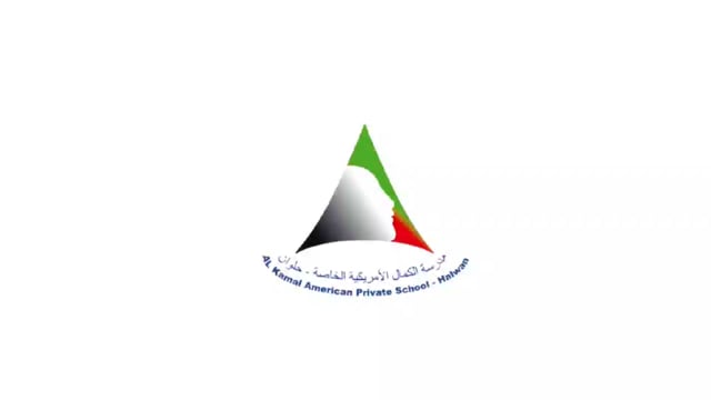 Welcome To Al Kamal Halwan