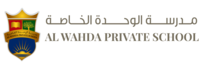 Al Wahda