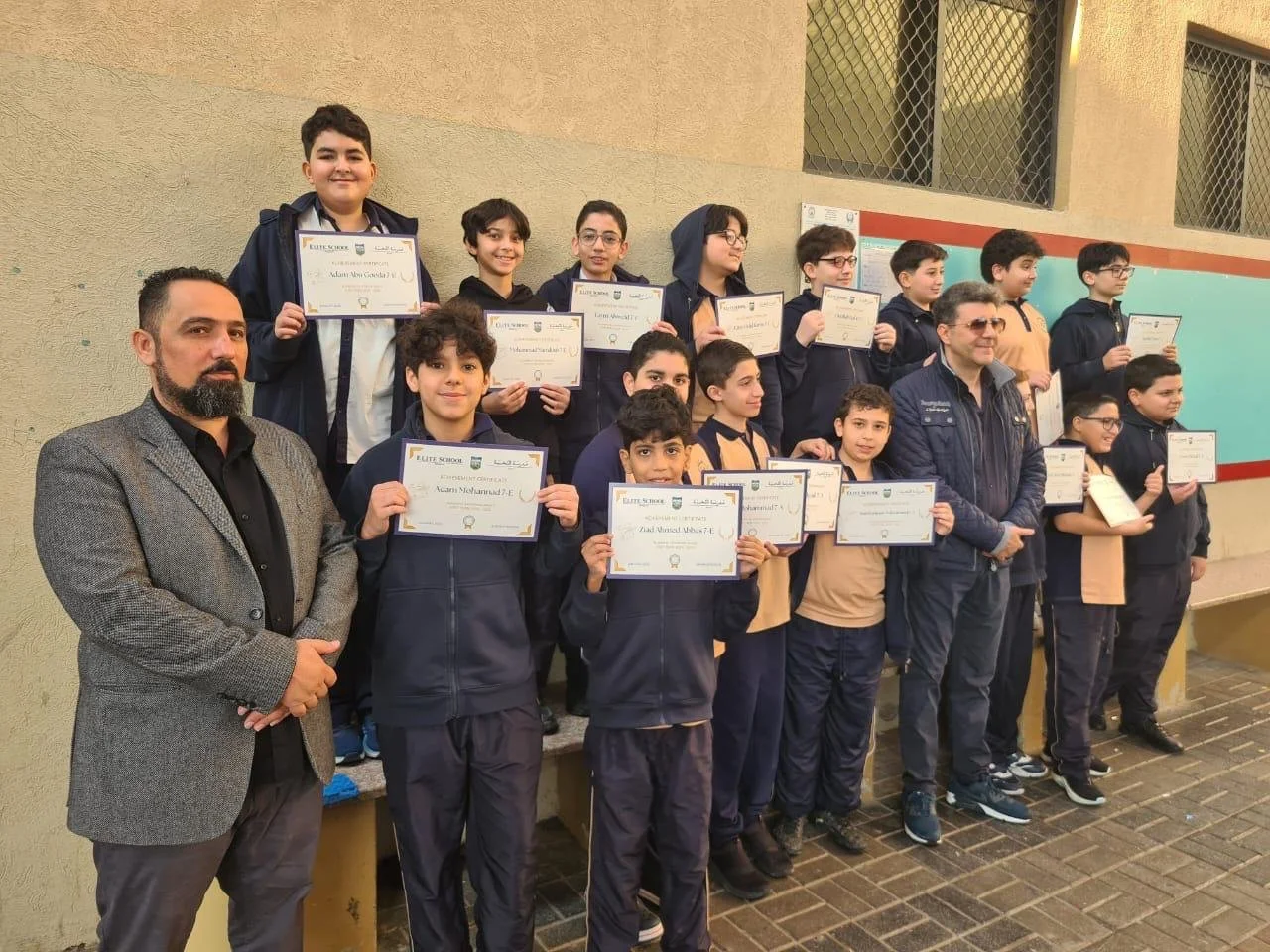 Achievement Awards