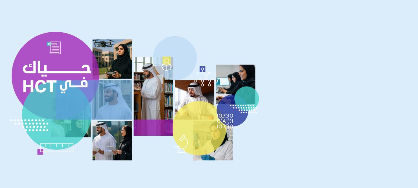 حيّاك